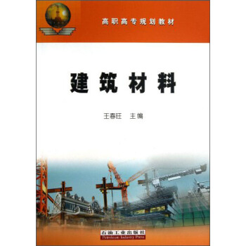 ��������/���ߌ�Ҏ(gu��)���̲�