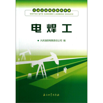 ʯ����I(y��)��λ�����փԣ�늺���