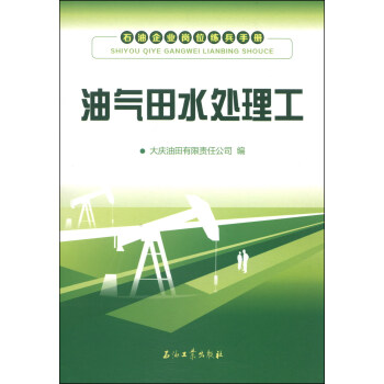 ʯ����I(y��)��λ�����փԣ��͚���ˮ̎����