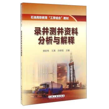 䛾��y(c��)���Y�Ϸ����c���