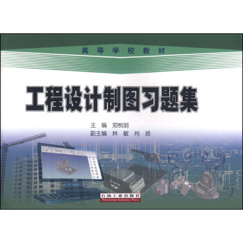 �����O(sh��)Ӌ�ƈD��(x��)�}��/�ߵȌW(xu��)У�̲�