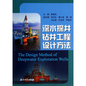 ��ˮ̽���@�������OӋ����