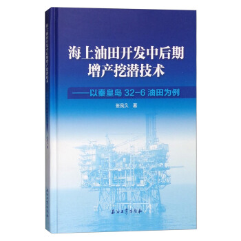 ���������_�l(f��)�к������a(ch��n)�ڝ����g(sh��)�����ػʍu32-6�������