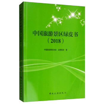 �Ї����ξ��^(q��)�GƤ����2018��