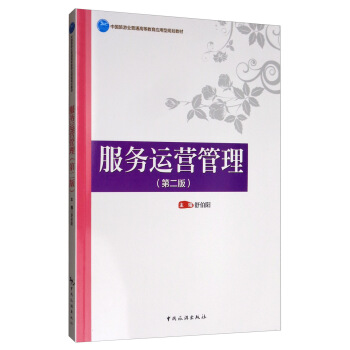 ����(w��)�\(y��n)�I(y��ng)�������ڶ��棩/�Ї�(gu��)���ΘI(y��)��ͨ�ߵȽ�����(y��ng)����Ҏ(gu��)���̲�