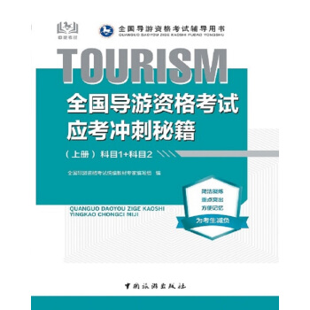 ȫ����(d��o)���Y��ԇ��(y��ng)���_���ؼ�. �σ�