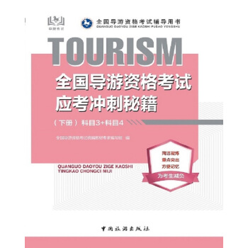 ȫ����(d��o)���Y��ԇ��(y��ng)���_���ؼ�. ��