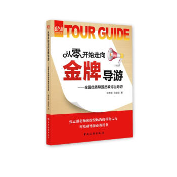 �����_(k��i)ʼ������ƌ�(d��o)��--ȫ��(gu��)��(y��u)�㌧(d��o)�ΆT���㮔(d��ng)��(d��o)��