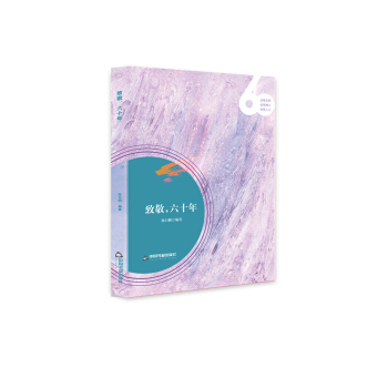 �¾�����ʮ��