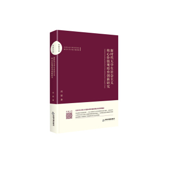 �r����W��������x���ărֵ�^������(chu��ng)���о�/�ټ��Ď�