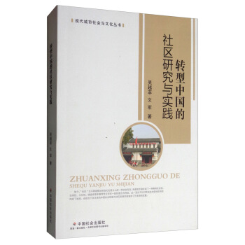 �D(zhu��n)���Ї�����^(q��)�о��c��(sh��)�`