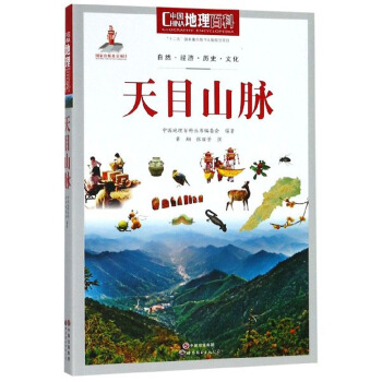 ��Ŀɽ�}/�Ї������ٿ�