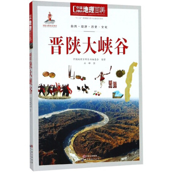 �xꃴ�{��/�Ї������ٿ�