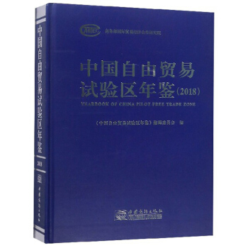 �Ї������Q(m��o)��ԇ�(y��n)�^(q��)���b��2018��