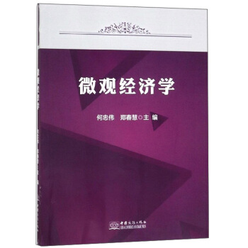 ΢�^��(j��ng)���W(xu��)