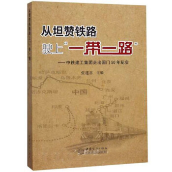 ��̹ٝ�F·��ϡ�һ��һ·�������F�������F�߳����T50��o��