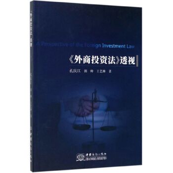 ������Ͷ�Y����͸ҕ