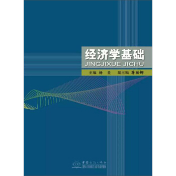 ��(j��ng)���W(xu��)���A(ch��)