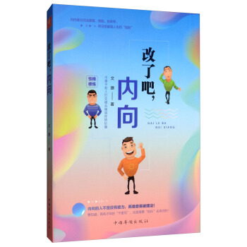 ���˰�����(n��i)��