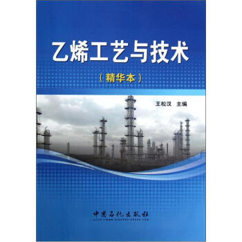 ��ϩ��ˇ�c���g(sh��)�����A����