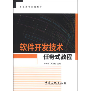 ܛ���_�l(f��)���g(sh��)�΄�(w��)ʽ�̳�/���ߌ�ϵ�н̲�