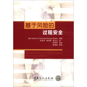 �����L�U���^�̰�ȫ