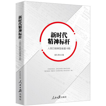 �r(sh��)�������(bi��o)�U�������Ո�(b��o)���͈�(b��o)��18��