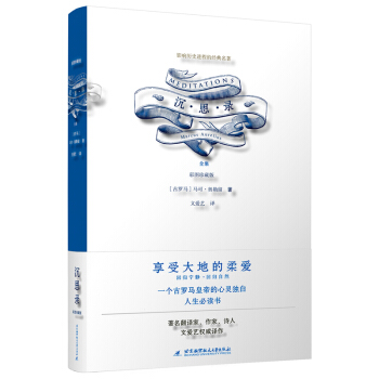 ��˼䛣��ʈD��ذ�