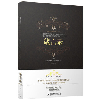 ����䛣��ʈD��ذ�