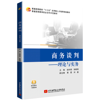 �̄�(w��)Մ�С�����Փ�c��(sh��)��(w��)