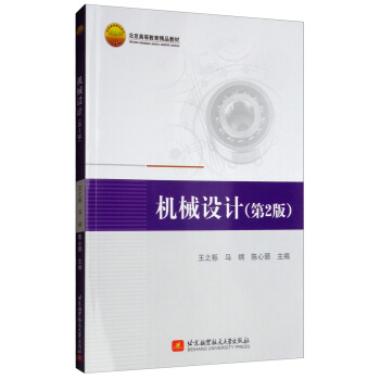 �Cе�OӋ����2�棩