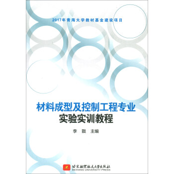 ���ϳ��ͼ����ƹ��̌��I(y��)��(sh��)�(y��n)��(sh��)Ӗ(x��n)�̳�