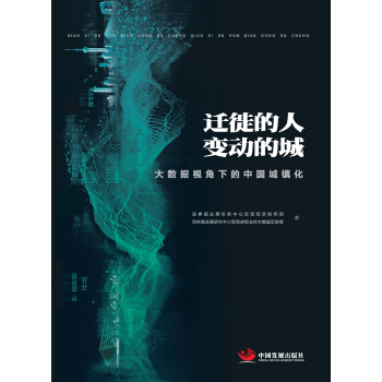 �w�����  ׃�ӵĳǣ���(sh��)��(j��)ҕ���µ��Ї����(zh��n)��