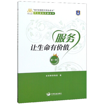 ����׌�����Ѓrֵ��1��