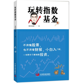 ���D(zhu��n)ָ��(sh��)����