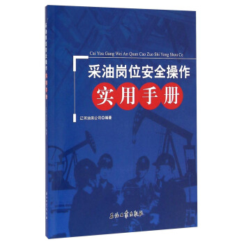 ���͍�λ��ȫ������(sh��)���փ�