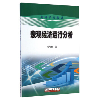 ���^��(j��ng)���\�з���/�ߵȌWУ�̲�