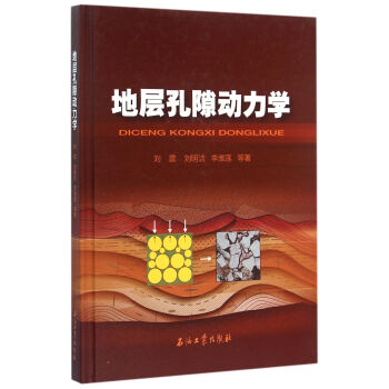 �،ӿ�϶�����W(xu��)