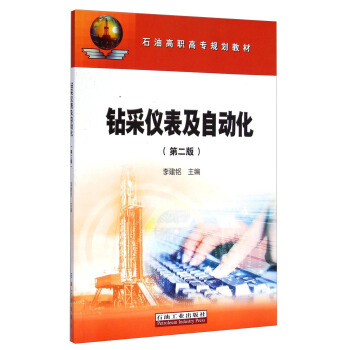 �@�Ƀx�����Ԅ�(d��ng)�����ڶ��棩/ʯ�͸��ߌ�Ҏ(gu��)���̲�