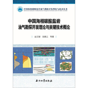 �Ї�����̼���}�r�͚⿱̽�_�l(f��)��Փ�c�P(gu��n)�I���g(sh��)��Փ