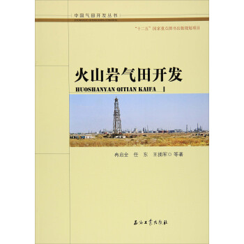 ��ɽ�r�����_�l(f��)