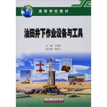 ���ﾮ�����I(y��)�O(sh��)���c����