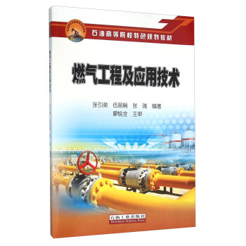 ȼ�⹤�̼����ü��g