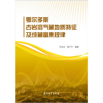 ������˹�Ŏr�ܚ�ص��|(zh��)�������ɲظ���Ҏ(gu��)��