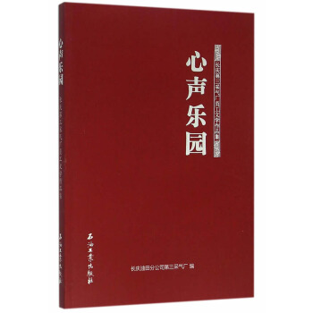 �����@���L�c�����ɚ�S�T���ČW(xu��)��Ʒ��