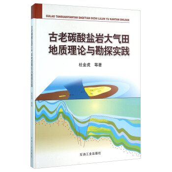 ����̼���}�r�������|(zh��)��Փ�c��̽���`