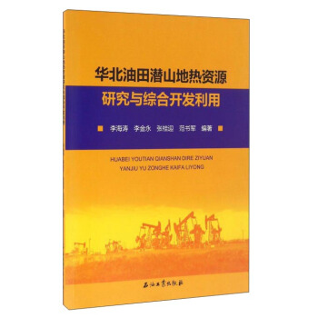 �A�����ɽ��?z��)��YԴ�о��c�C���_�l(f��)����