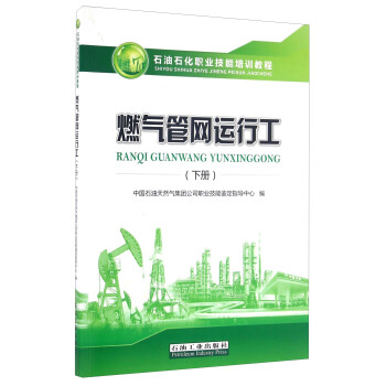 ȼ��ܾW(w��ng)�\�й����ԣ�