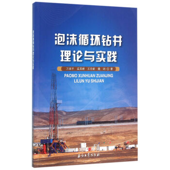 ��ĭѭ�h(hu��n)�@����Փ�c���`