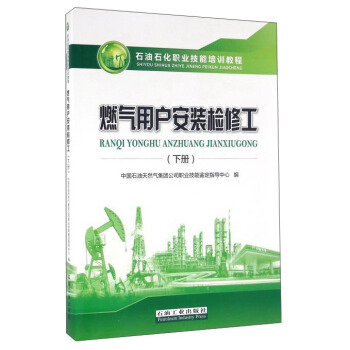 ȼ���Ñ����b�z�޹����ԣ�